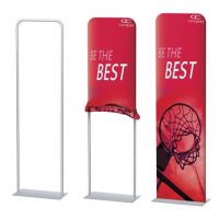 Testrite Visual | Harmony Banner Stands™